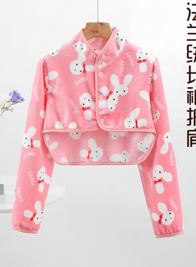 秋冬法兰绒长袖保暖护肩男女睡觉加绒护肩产妇月子喂奶披肩膀防风