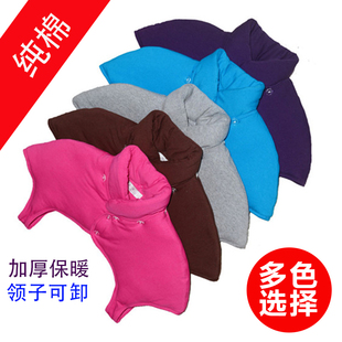 秋冬季 纯棉加厚护肩颈椎坎肩保暖睡觉男女士中老年月子护肩膀防寒