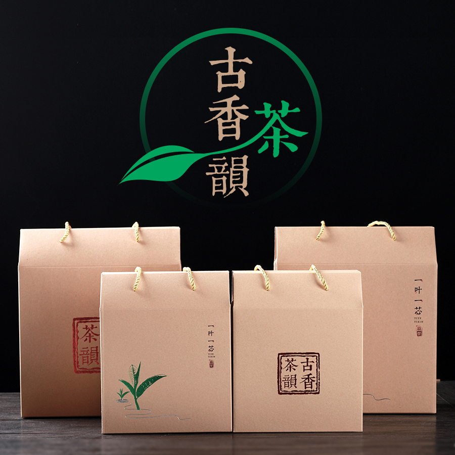 2021秋茶散茶盒1000g茶叶牛皮纸