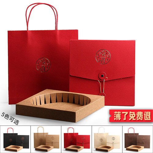 岁月云南通用可定制包邮礼品盒