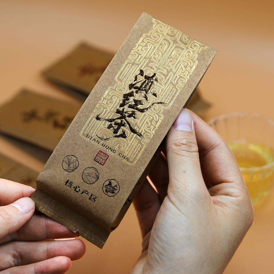 牛皮纸茶叶包装袋茶高档小泡袋