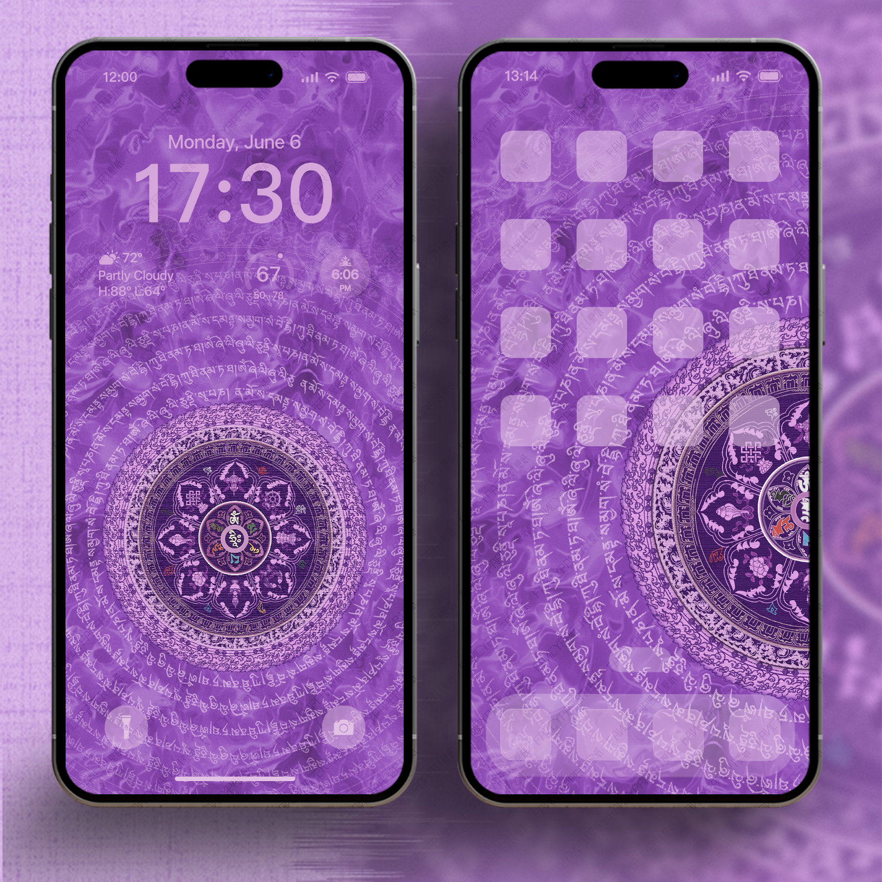 紫色曼陀罗纹样渐变色手机平板电脑壁纸桌面美化正品渐变效果