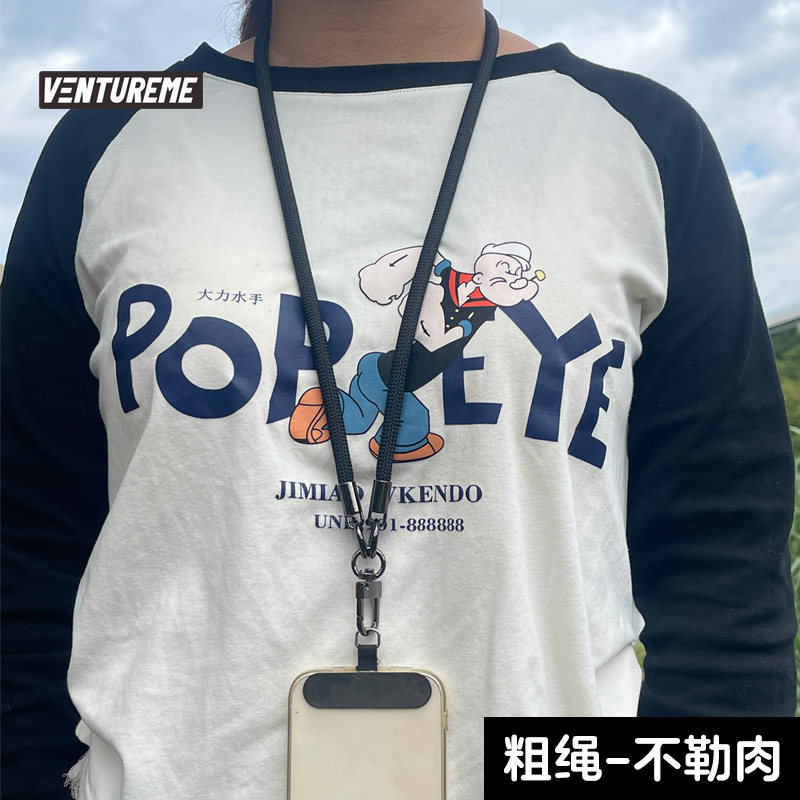 手机壳挂绳粗挂脖不勒肉斜挎可调节网红夹片防盗链条男女防丢吊绳