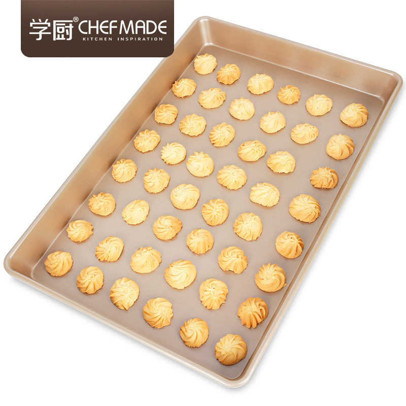 学厨长方形商用家用不沾烤盘多功能蛋糕饼干面包马卡龙模具17寸