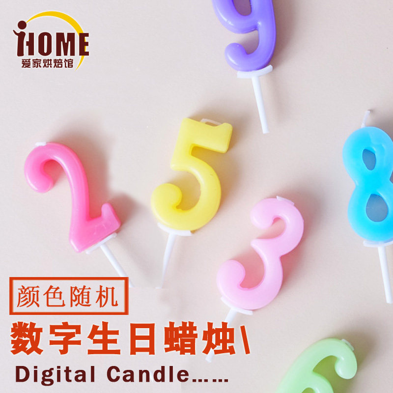 Bougie - Ref 2485797 Image 1