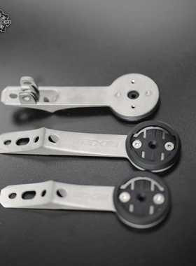 EXS  3D打印钛合金码表架