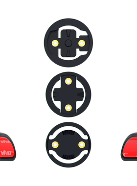 GEMINI 专用 码表架 VÖSTOK