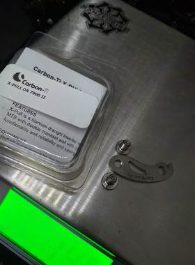 Carbon ti 公路前拨拉线改件 转山地用