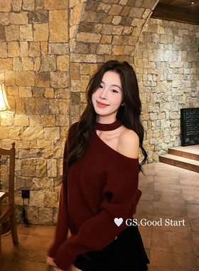GS.GOOD START-客必拿包好卖的冬季气质挂脖露肩华夫格百搭针织衫