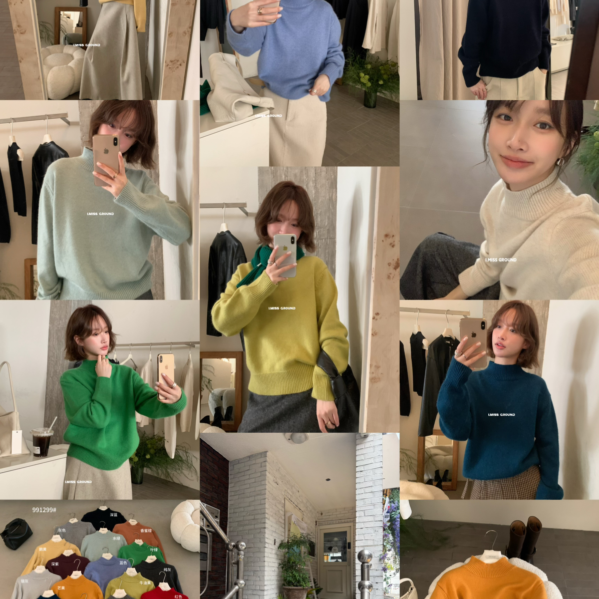 IMISS-款高品质兔绒半高领套头针织衫