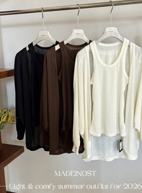 MADEIN OST-慵懒轻薄背心+蝙蝠袖针织开衫套装