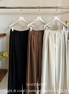 MADEIN OST-26年早春10羊毛慵懒收胯阔腿休闲裤