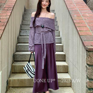 UONE 秋上新慵懒温柔气质露肩高级感小女人针织衫 配腰绳