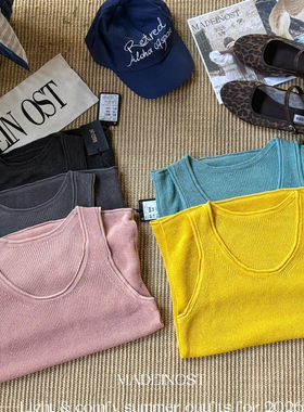 MADEIN OST-天丝麻大U领针织背心