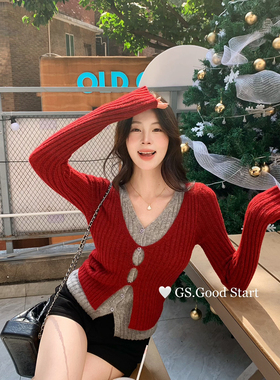 GS.GOOD START-好卖撞色系列无限补单回购时髦百搭假两件叠穿小衫
