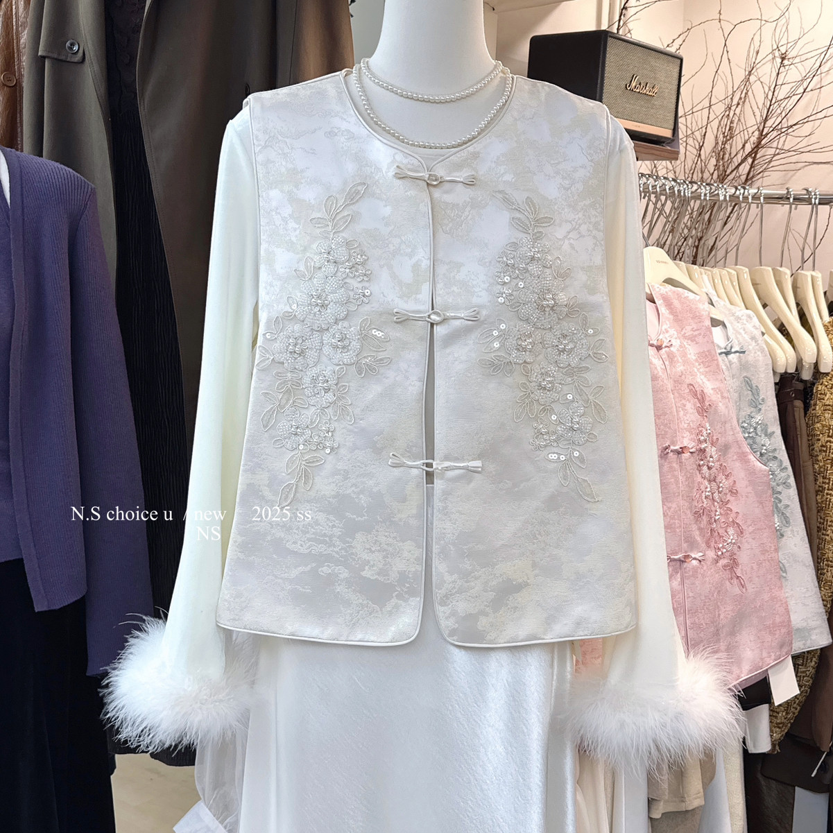 NS CHOICE U-秋上新复古新中式重工钉珠刺绣提花盘扣夹棉国风马甲