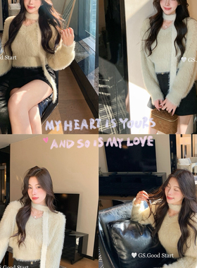 GS.GOOD START-选ta秋冬气质纯欲v领仿水貂毛短保暖毛衣(配飘带)