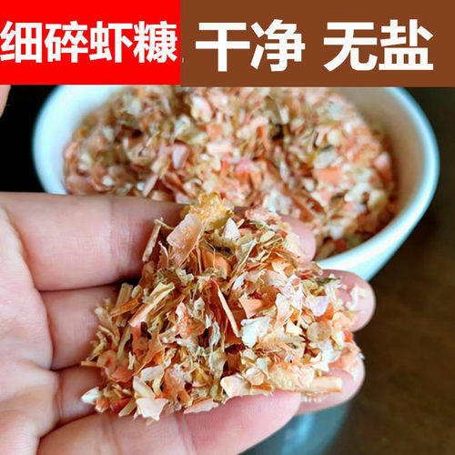 云吞面粉汤底料干净无异味
