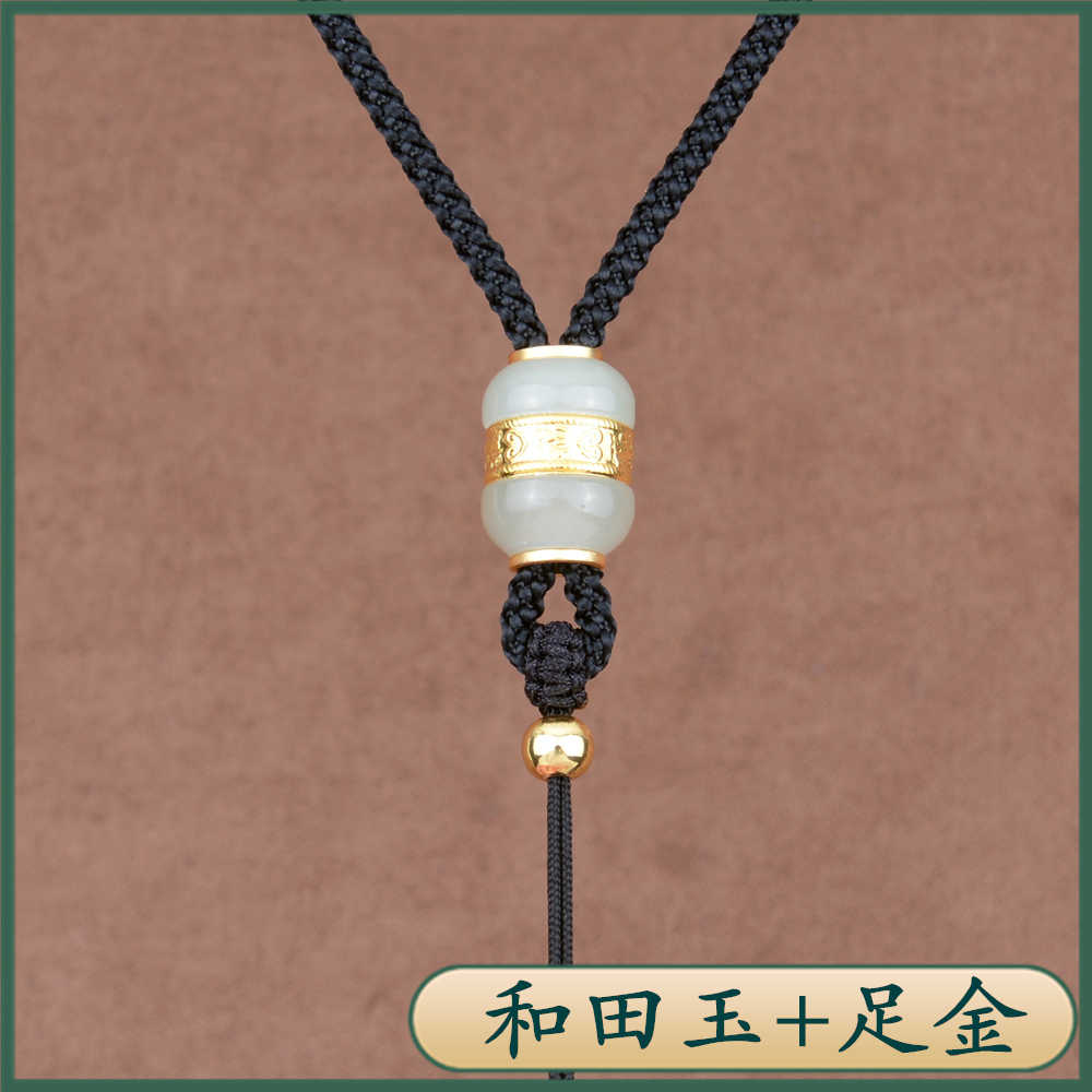高端吊坠玉石翡翠挂件男女绳子