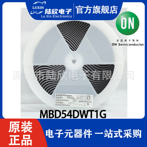 原装现货MBRS130LT3G封装SMB安森