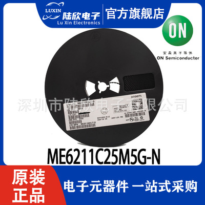 MGSF1N02LT1G晶体管安森美单N沟