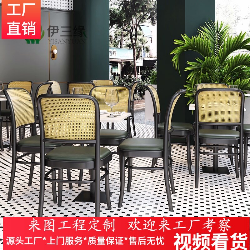 实木餐饮店汉堡店编藤餐椅连锁餐厅中式风饭店东南亚咖啡厅卡座