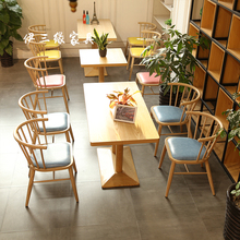 北欧甜品奶茶店桌椅咖啡厅西餐火锅桌椅图书馆休闲餐饮店桌椅组合