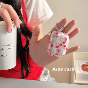 Asea小众ins透明红色樱桃适用airpods pro2耳机套苹果二/三/4代无线蓝牙保护壳新款女韩系耳机保护套个性男