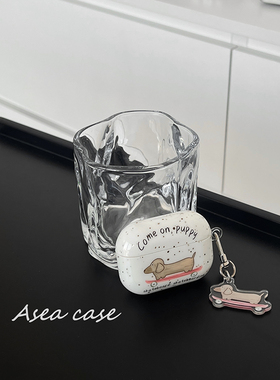 Asea小众ins白色泼墨腊肠狗适用airpods pro2挂件耳机套苹果二/三代无线蓝牙防摔保护壳新款女可爱卡通个性男