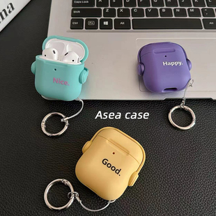 Asea小众ins简约纯色字母适用airpodspro3防丢耳机套苹果2/三/4代降噪版无线蓝牙保护壳新款女防摔个性男