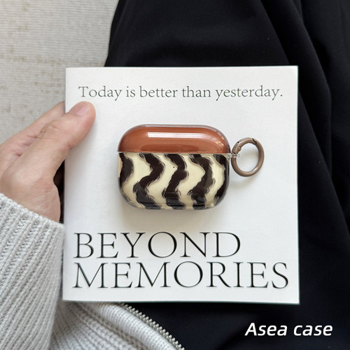 复古ins棕咖色条纹耳机保护套