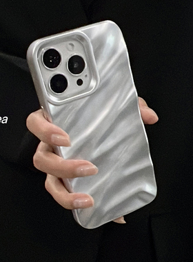 Asea小众高级感ins纯色丝绸立体褶皱适用苹果15手机壳iPhone14promax情侣13冷淡风女12硅胶全包软16保护套