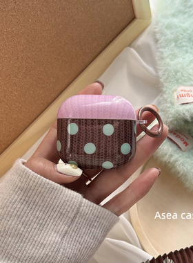Asea韩系ins粉棕条纹波点适用airpodspro3耳机套苹果二/三/4代无线蓝牙保护壳新款女高级耳机保护套男
