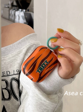 Asea小众ins复古橙色豹纹适用airpods pro2耳机套苹果二/三代无线蓝牙保护壳airpods3耳机壳创意女个性男硅胶