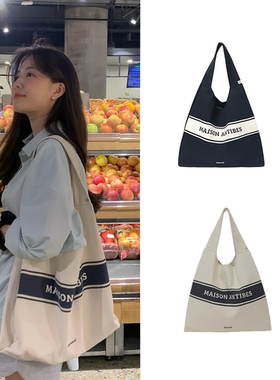 韩国depound帆布单肩包女上班通勤手提包袋慵懒大容量托特hobo包