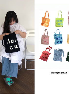 韩国Aeiou帆布包女大容量红色手提布袋松弛慵懒风上班通勤单肩包