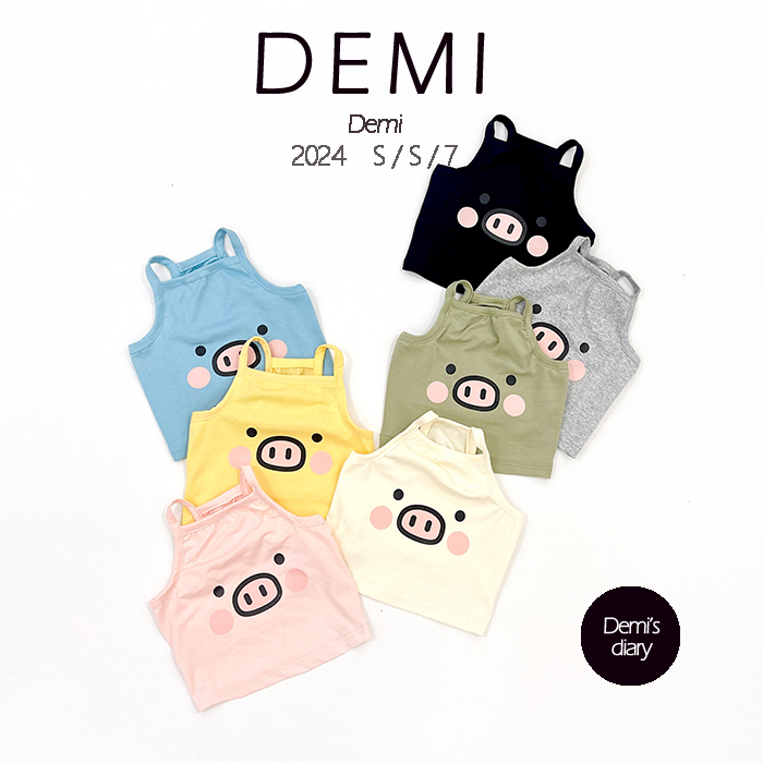 DEMI狗狗纯棉夏季薄款小猪吊带