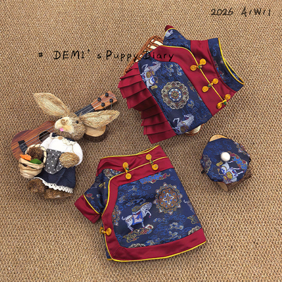 DEMI原创定制宠物法斗巴哥英斗恶霸冬季加厚新中式拜年服唐装裙子