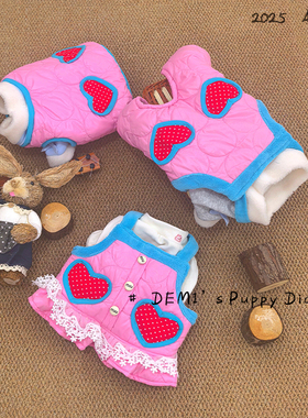 DEMI原创定制宠物法斗巴哥英斗恶霸秋冬加绒厚棉服亮色马甲背带裤