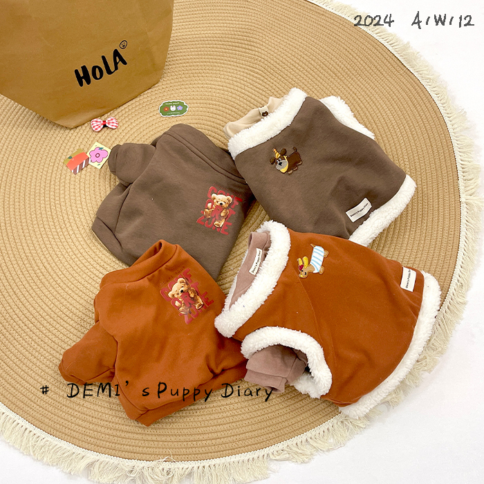 DEMI狗狗秋冬加绒纯色内搭外套