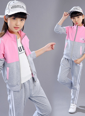 童装女童运动服春秋套装2026新款女孩洋气儿童上衣长裤学生两件套