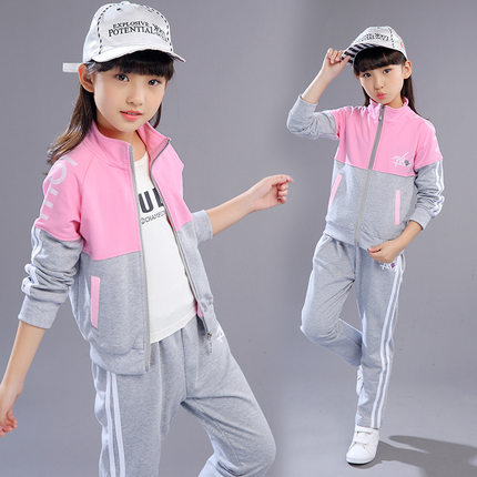 童装女童运动服春秋套装2026新款女孩洋气儿童上衣长裤学生两件套