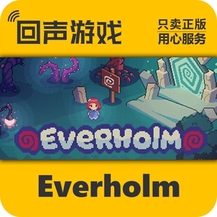 Steam正版 国区 Everholm 激活码 cdkey 激活入库 CDKEY 正版激活