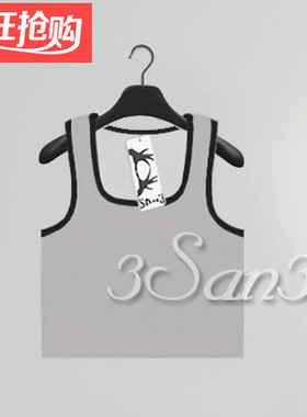 san tt束胸 l束胸衣 侧面可调节 舒适方领半身贴 灰色黑边