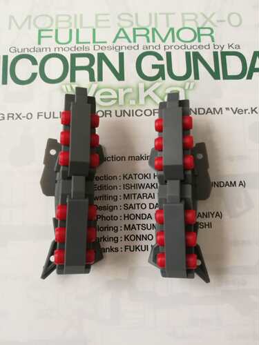 包邮万代MG全装备独角兽腿部导弹改件 MG ova独角兽可用 腿部弹夹 - 封面