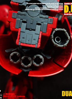 ANUBIS阿努比斯 高达模型 细节改造补品 RG沙扎比全身喷口 DUA053