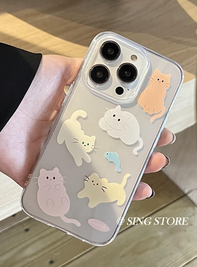 SINGSTORE原创ins小众可爱软萌彩色猫咪适用iphone17苹果16手机壳15promax新款透明硅胶13全包防摔软壳14女款