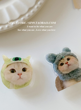 韩国ins可爱猫咪手机气囊支架可伸缩折叠粘贴式便携桌面懒人神器