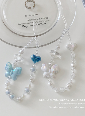 韩国ins爱心蝴蝶珍珠手机链短款串珠链条ccd相机挂绳手腕挂饰女款