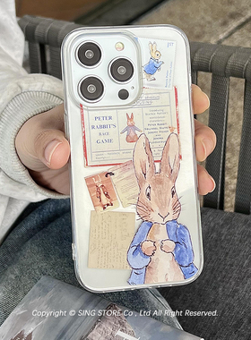 SINGSTORE原创ins复古童话卡通兔子适用iphone17苹果16手机壳15promax新款13透明14硅胶全包防摔软壳小众女款